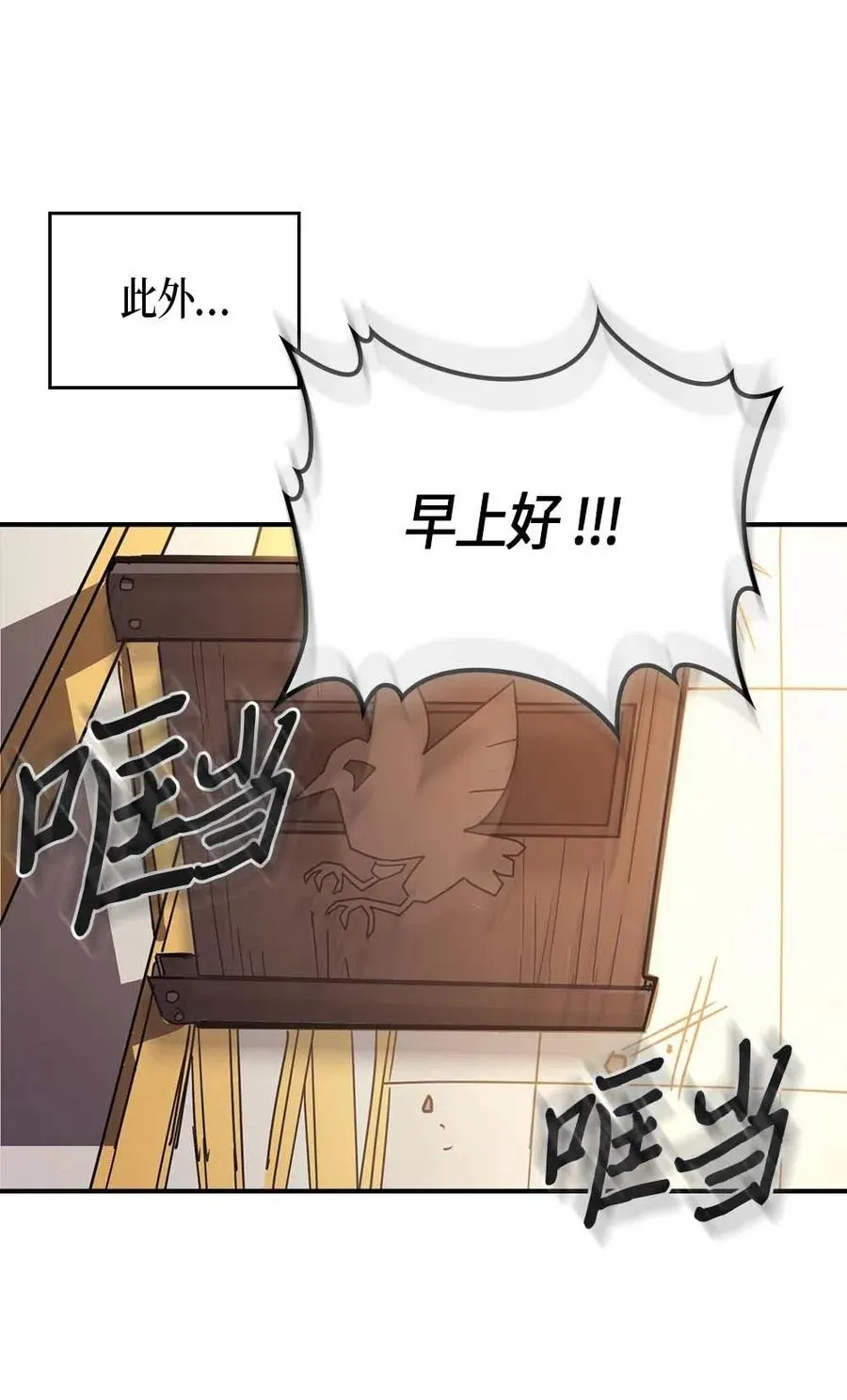 122 122 第36页