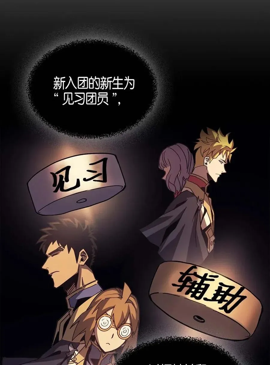 122 122 第39页