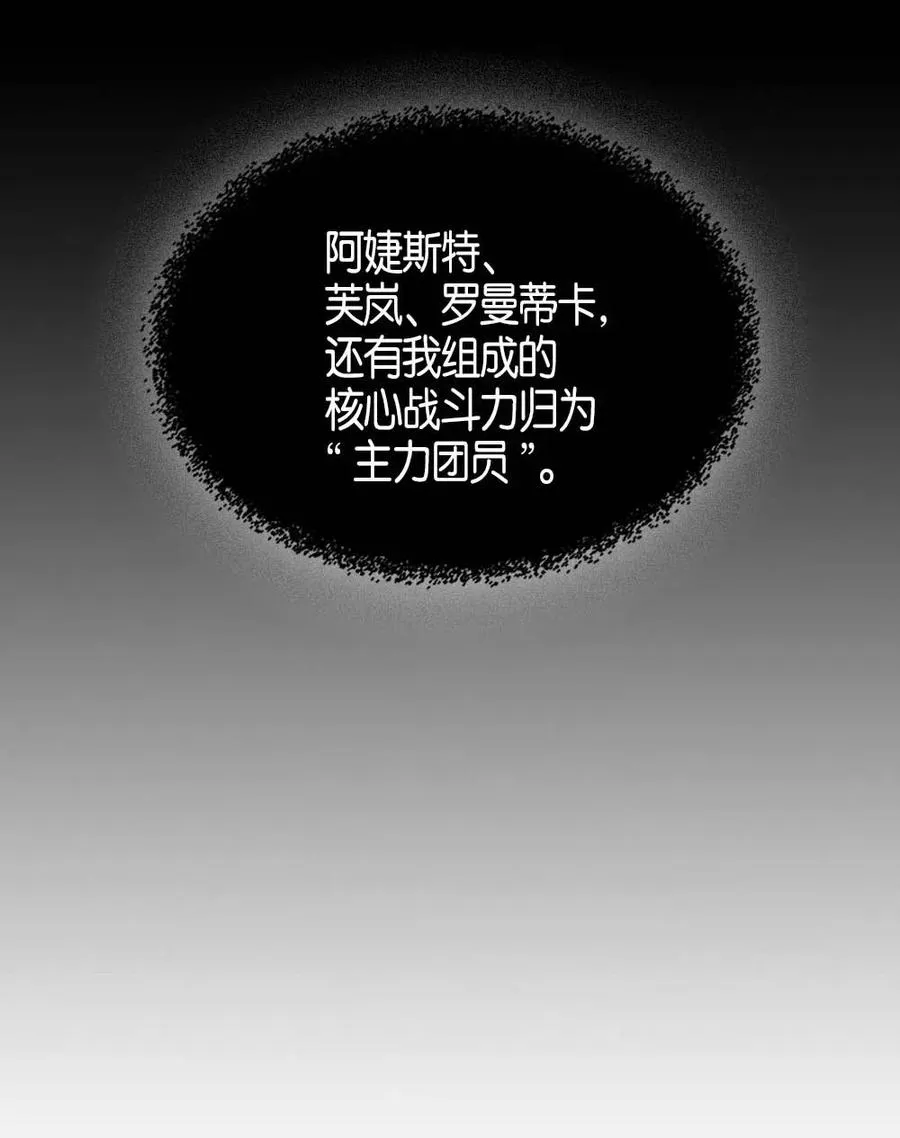 122 122 第41页