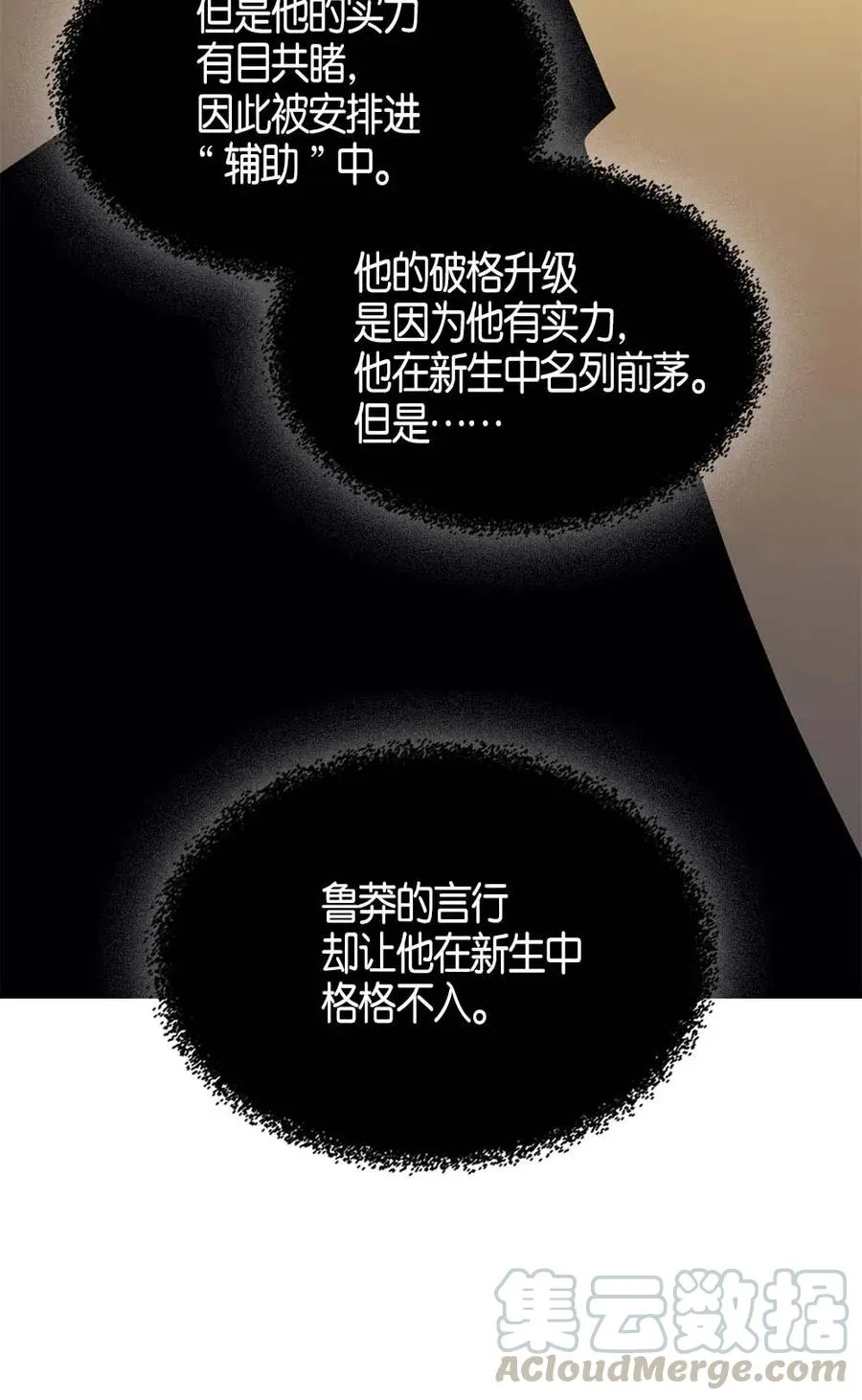 122 122 第43页
