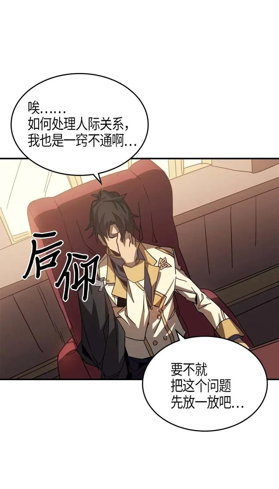 122 122 第44页