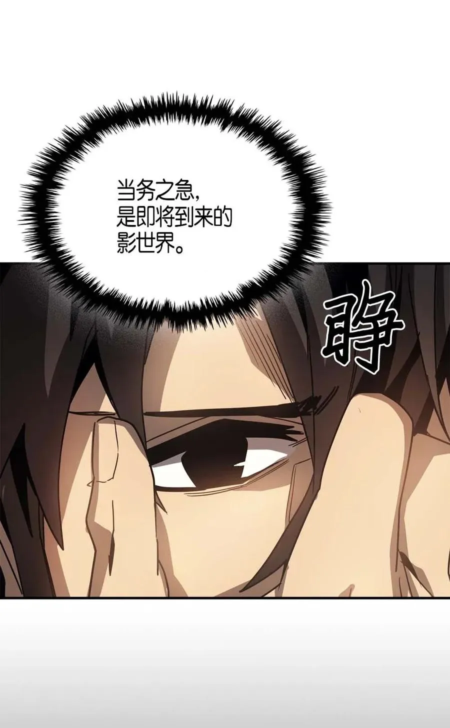 122 122 第45页