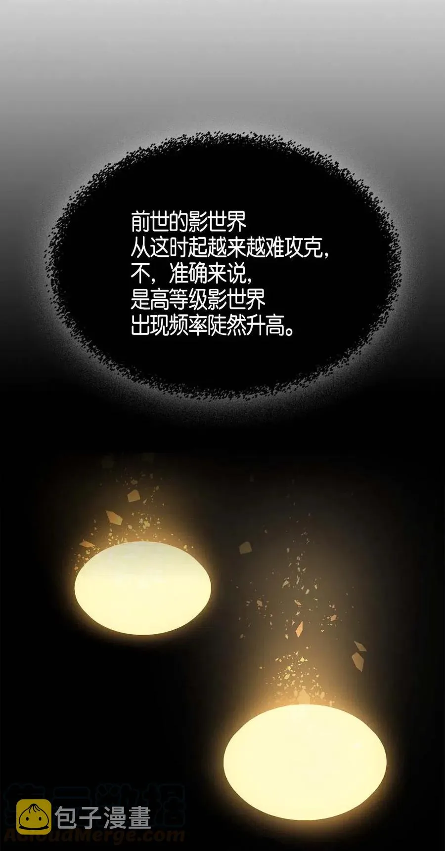 122 122 第46页