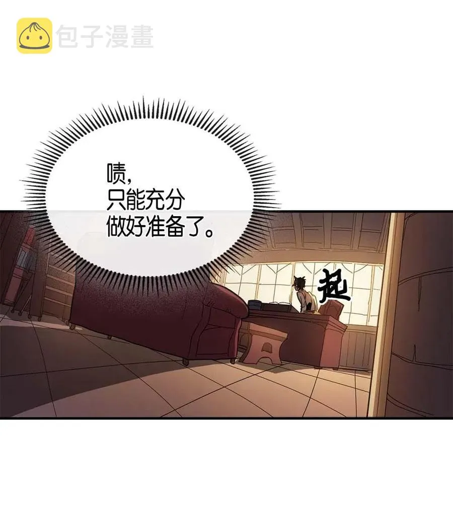 122 122 第48页