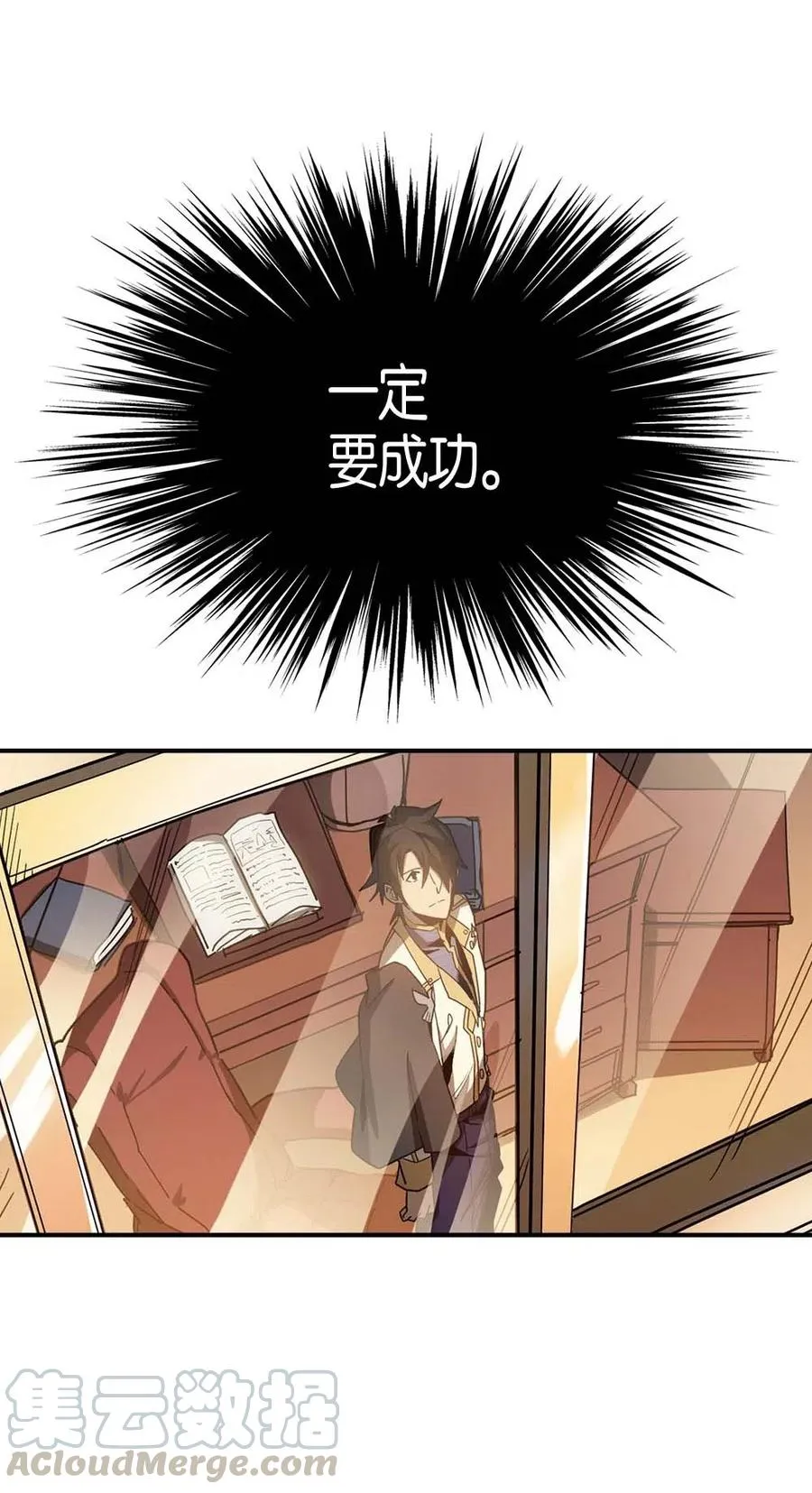 122 122 第49页