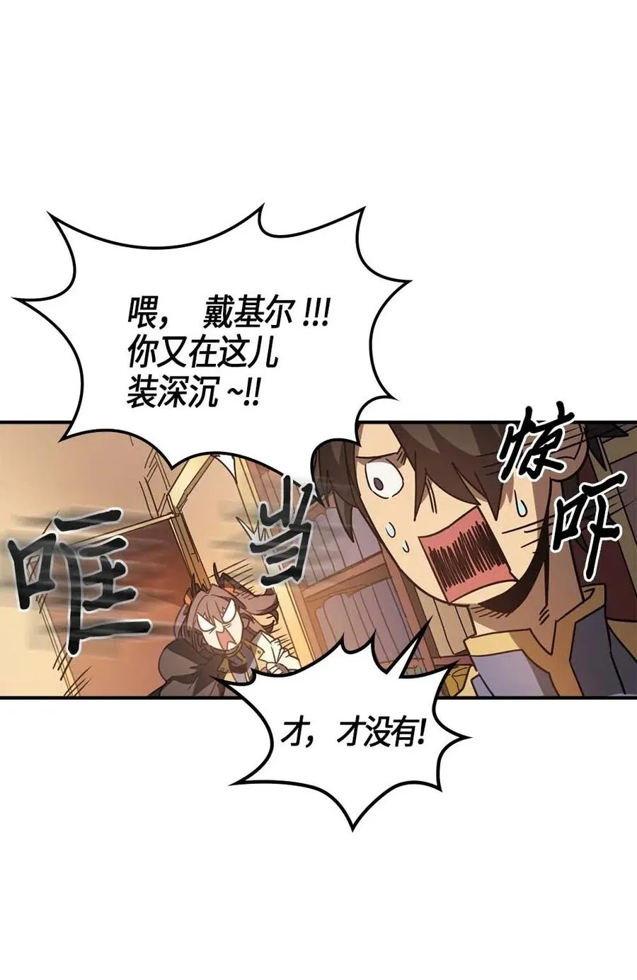 122 122 第50页