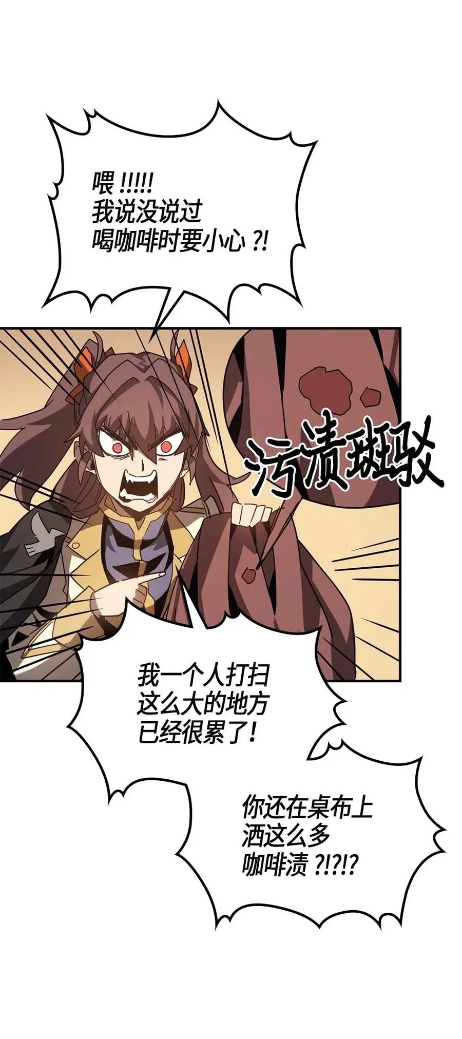 122 122 第51页