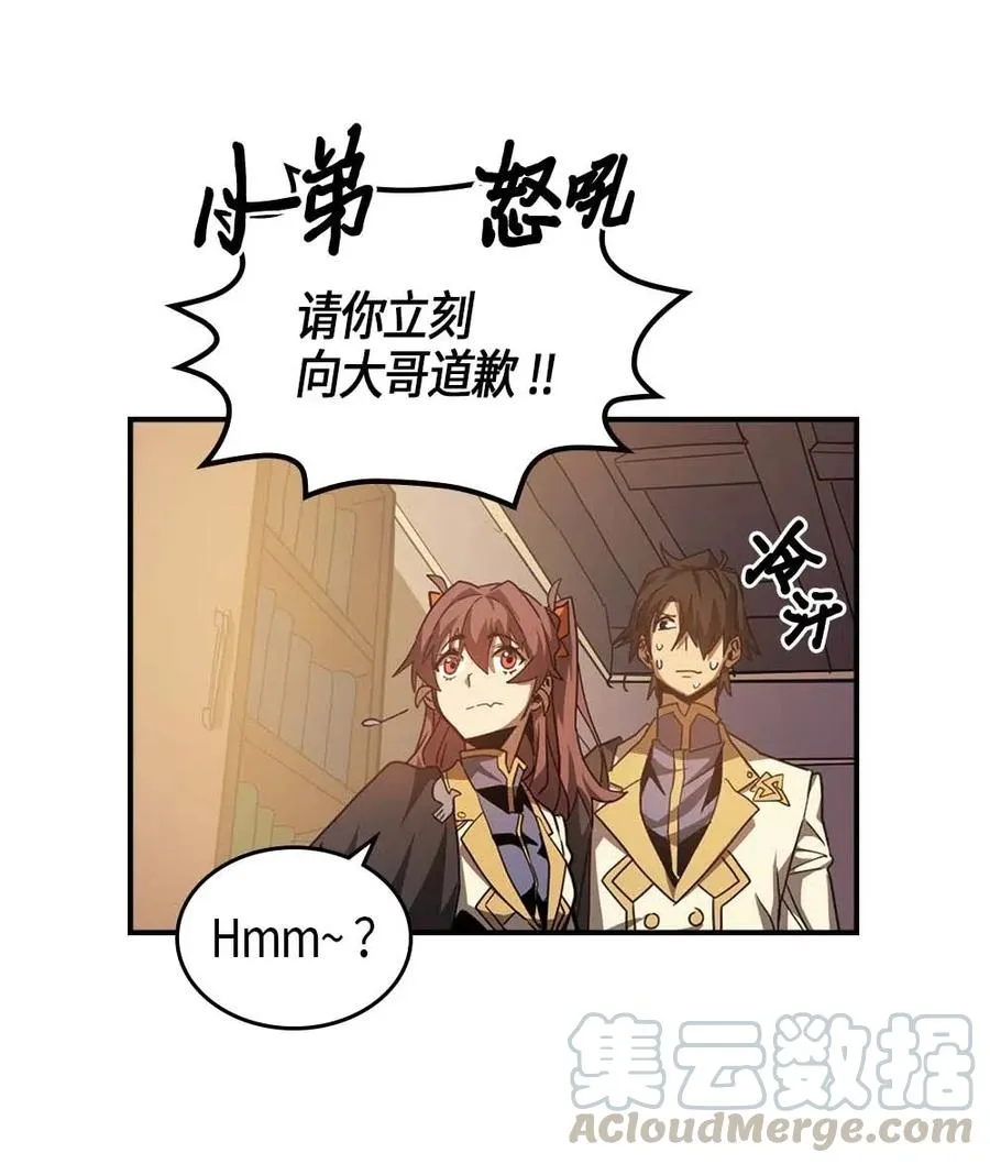 122 122 第55页