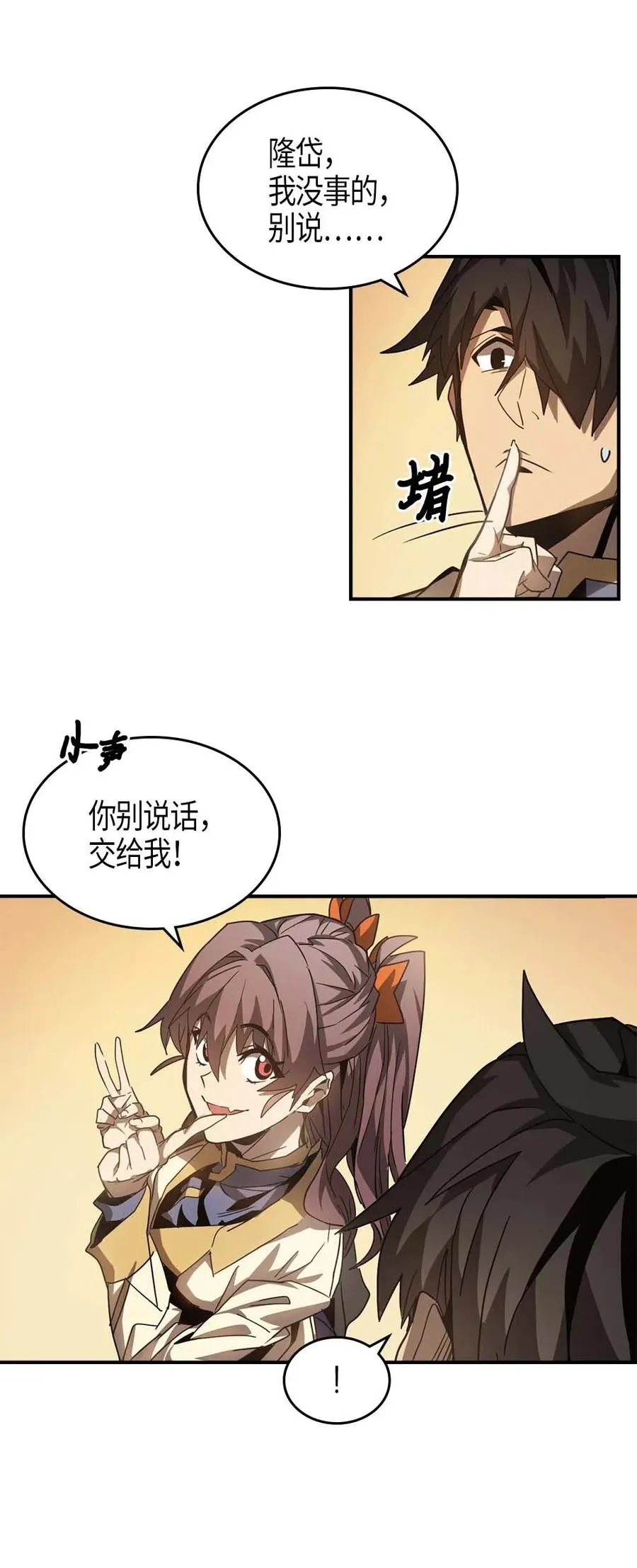 122 122 第56页