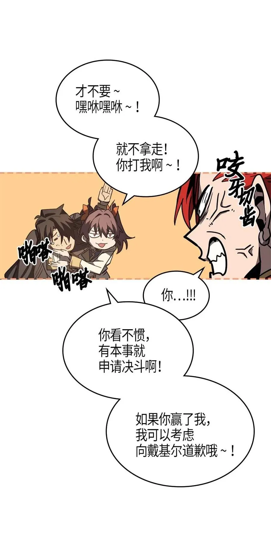 122 122 第59页