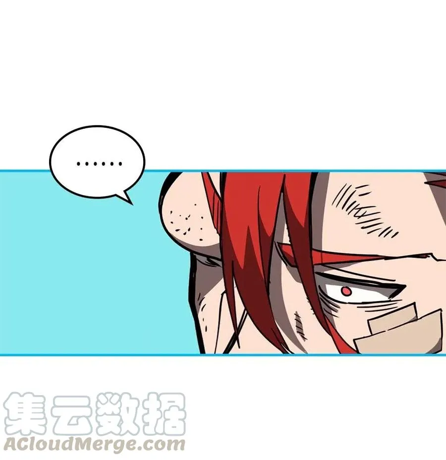 122 122 第61页