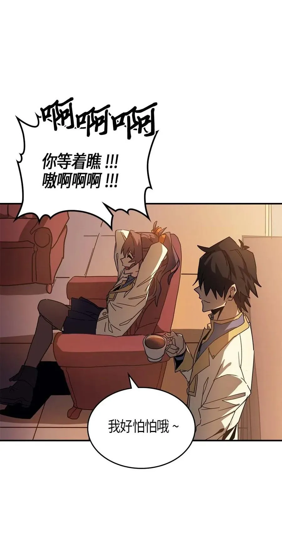 122 122 第63页