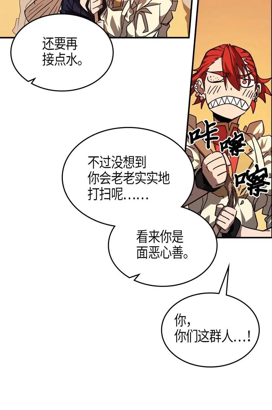 122 122 第66页
