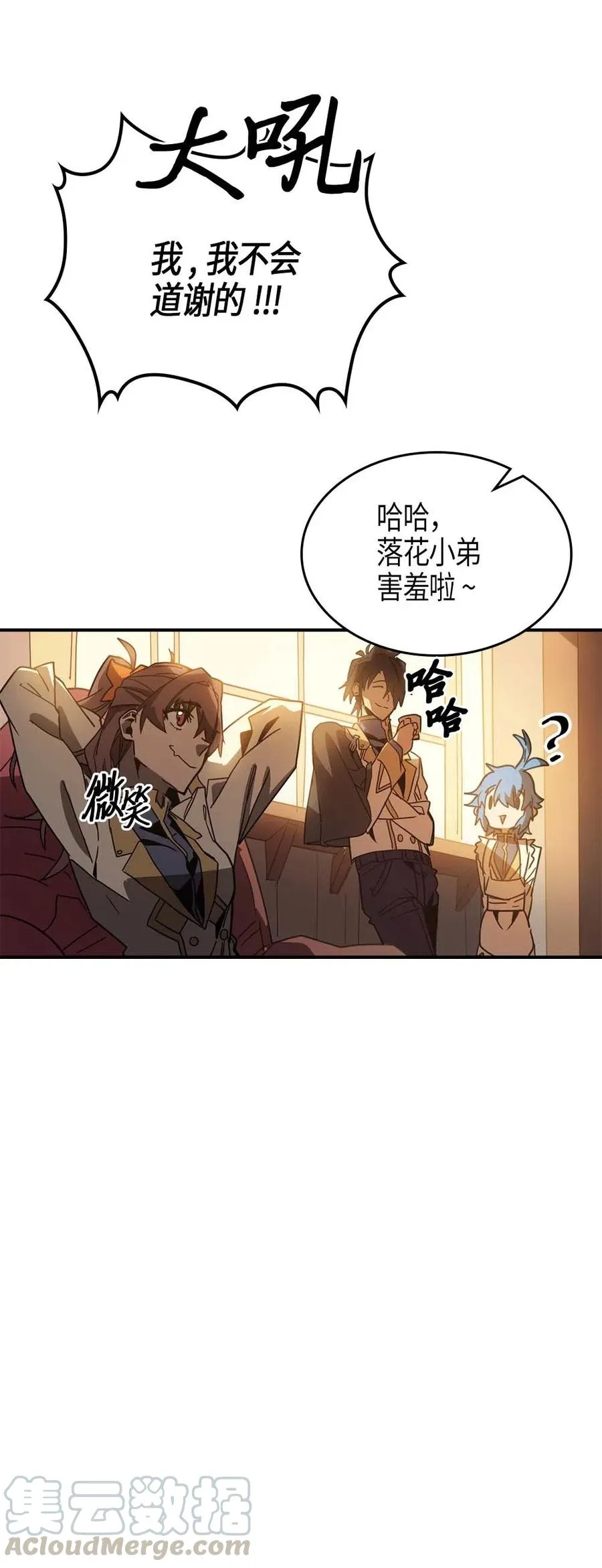 122 122 第67页