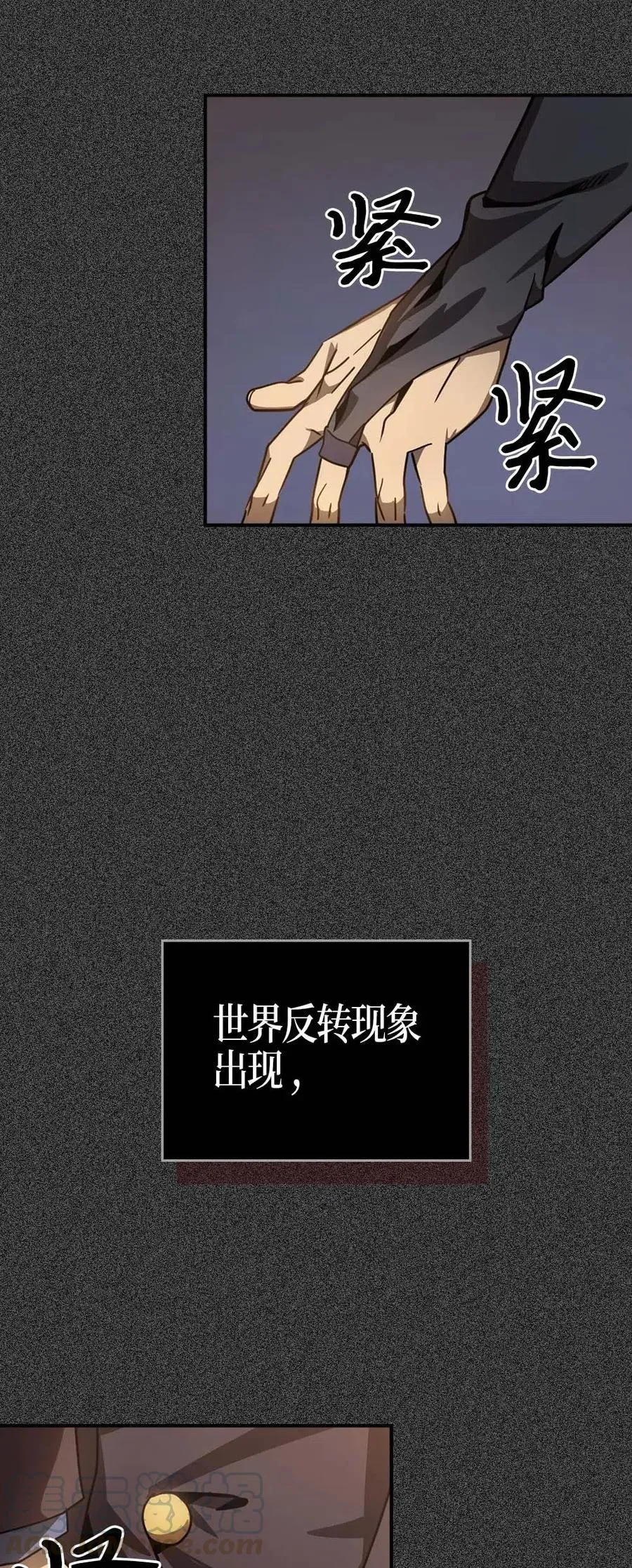 122 122 第70页