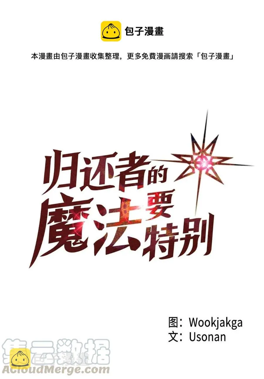 123 123 第1页
