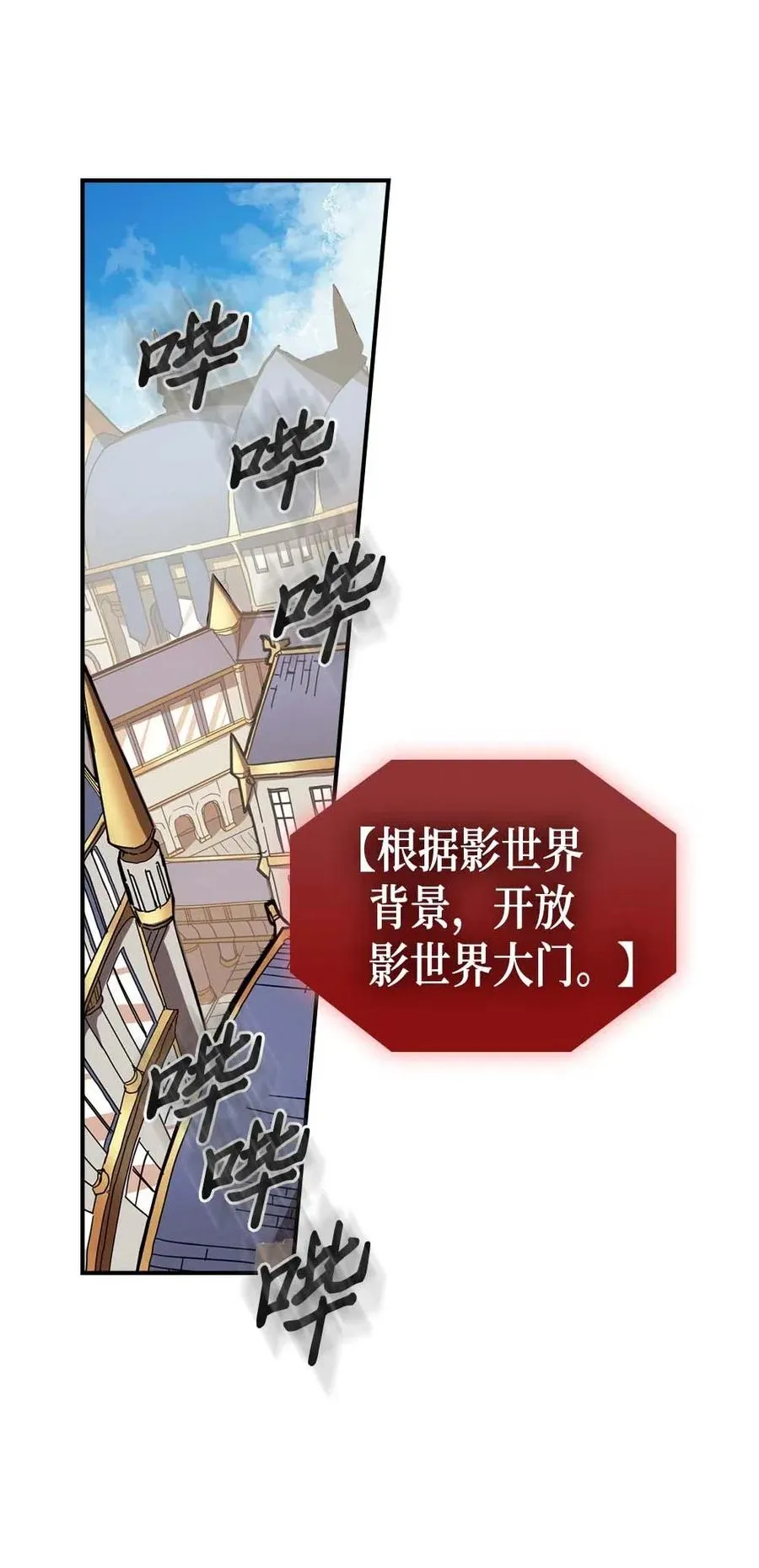 123 123 第3页