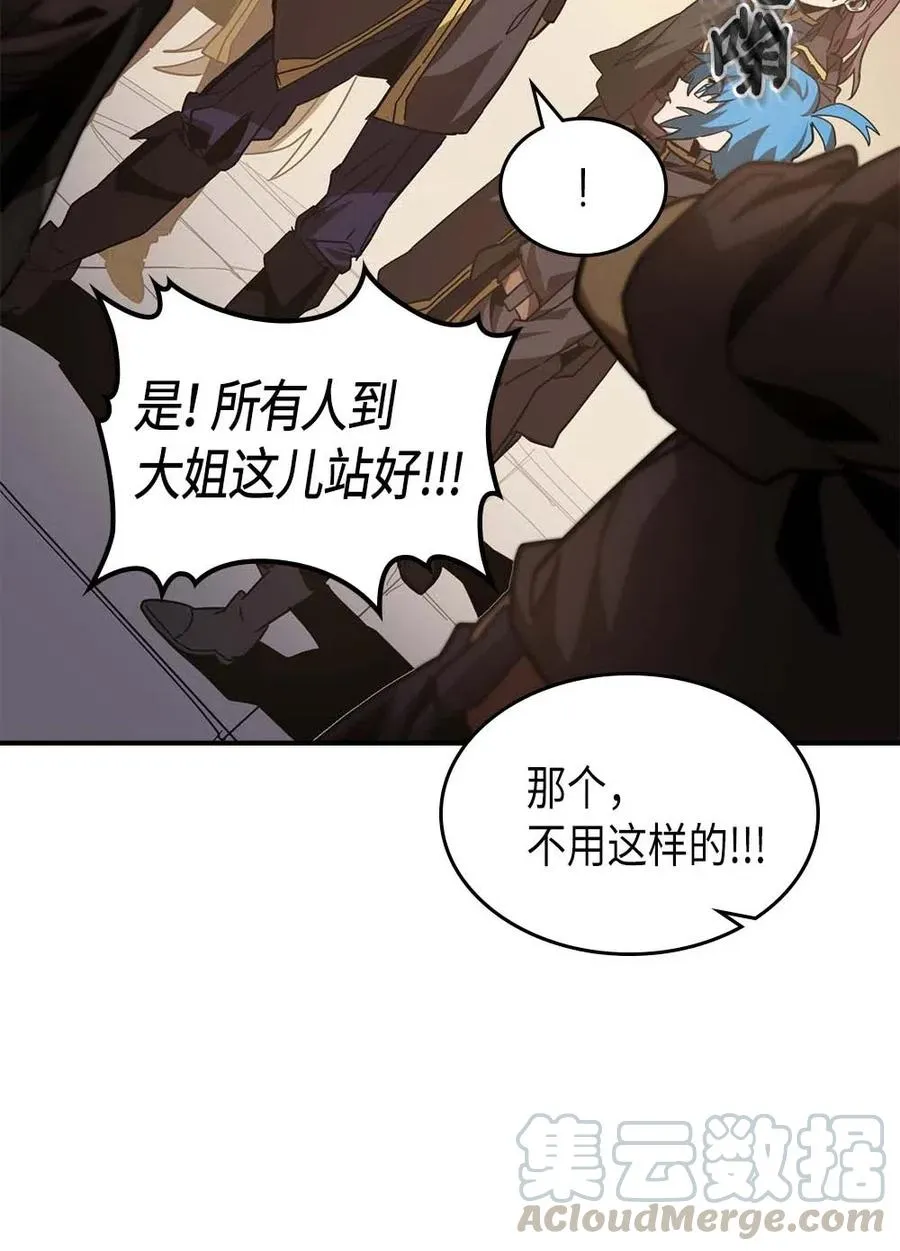 123 123 第13页