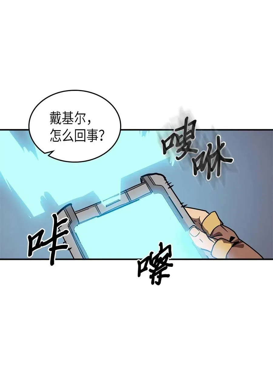 123 123 第14页