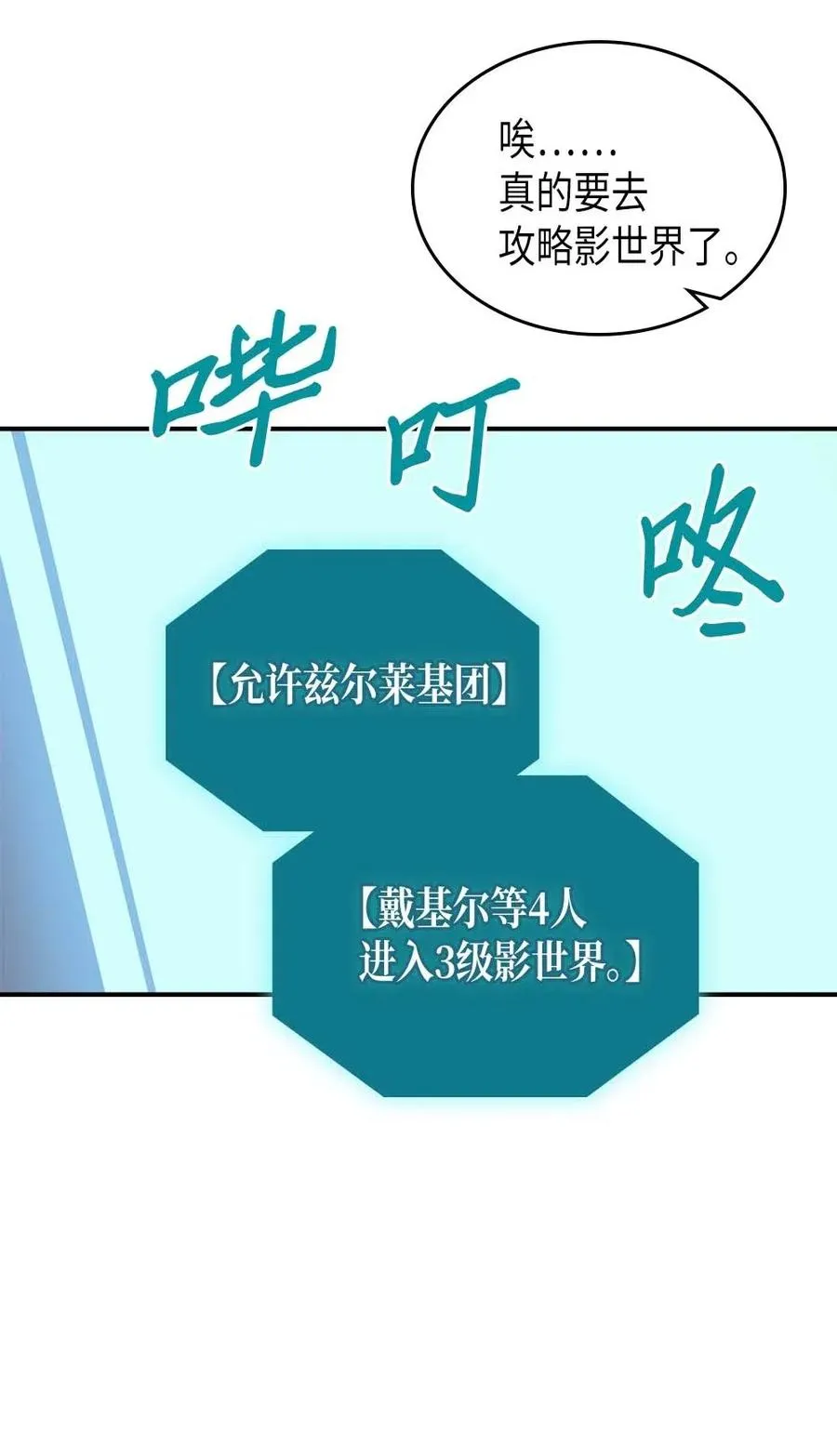 123 123 第15页
