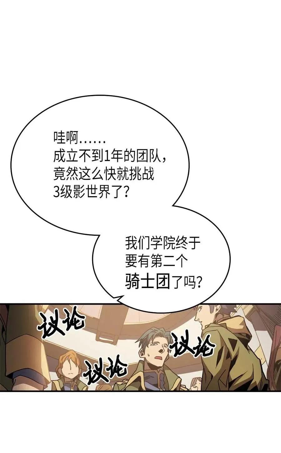 123 123 第18页
