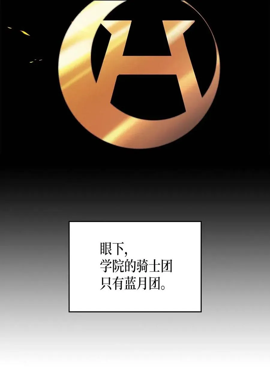 123 123 第20页