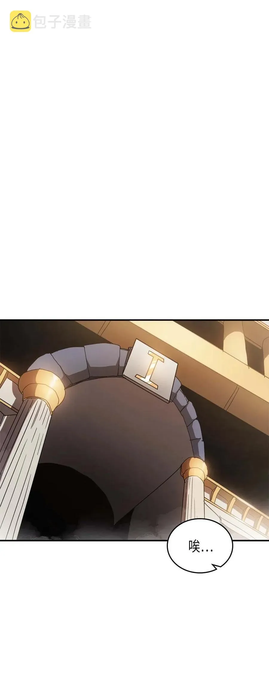 123 123 第23页