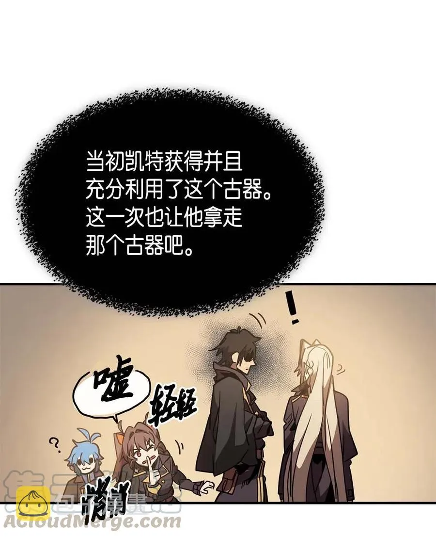 123 123 第28页