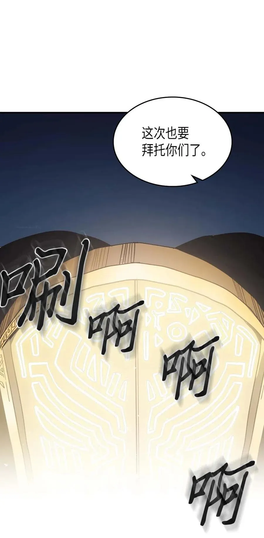 123 123 第35页