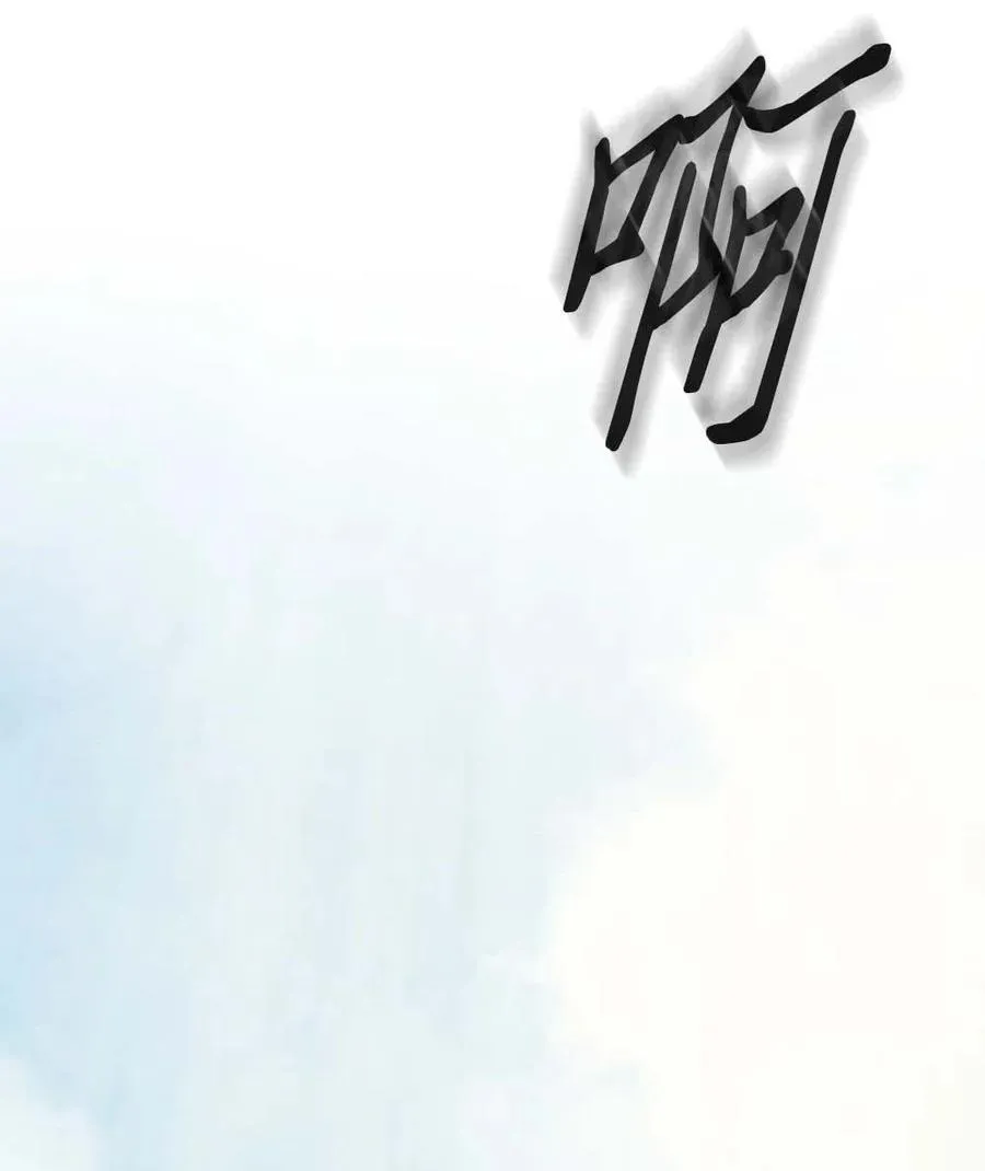 123 123 第36页