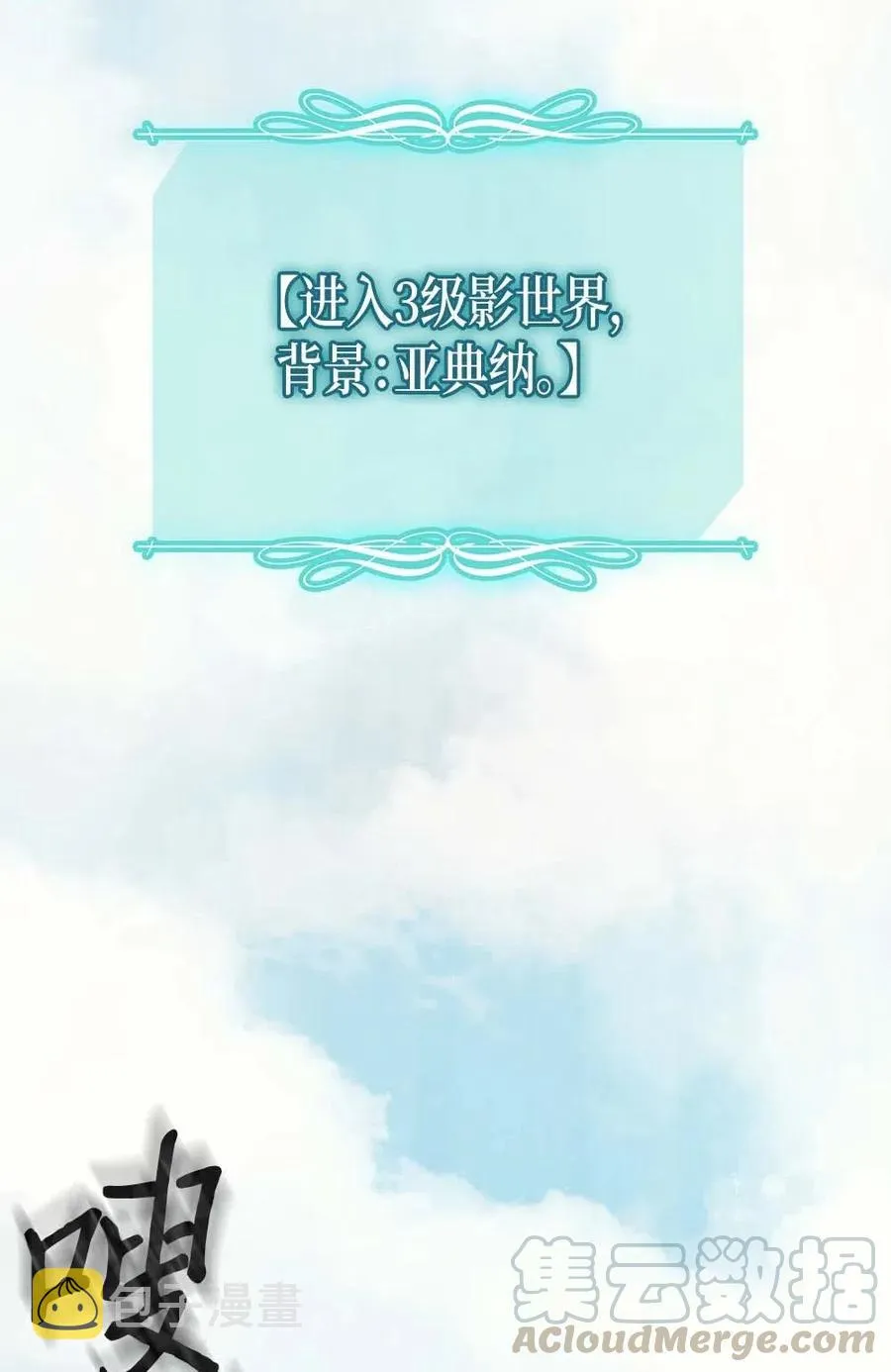 123 123 第37页