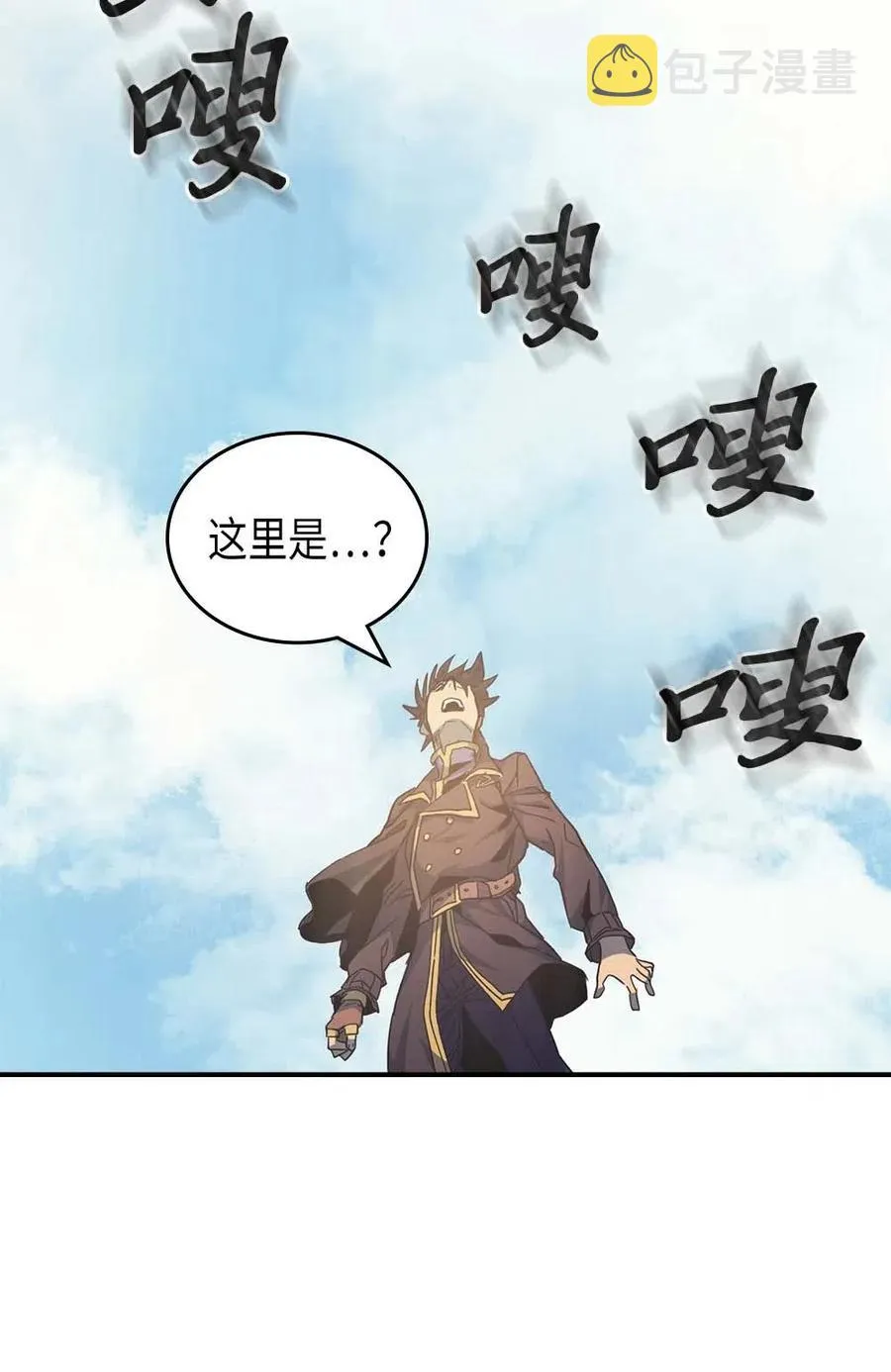 123 123 第38页