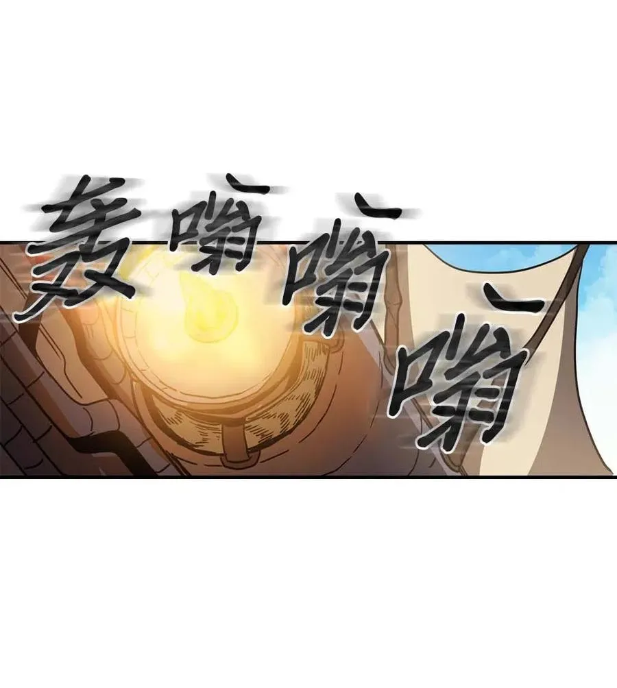 123 123 第41页