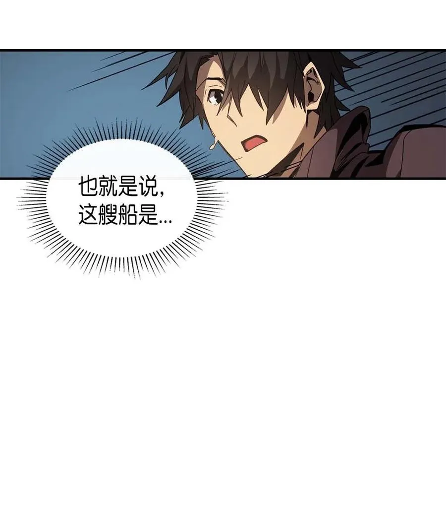 123 123 第42页
