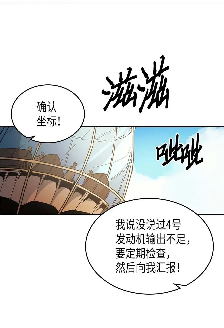 123 123 第45页