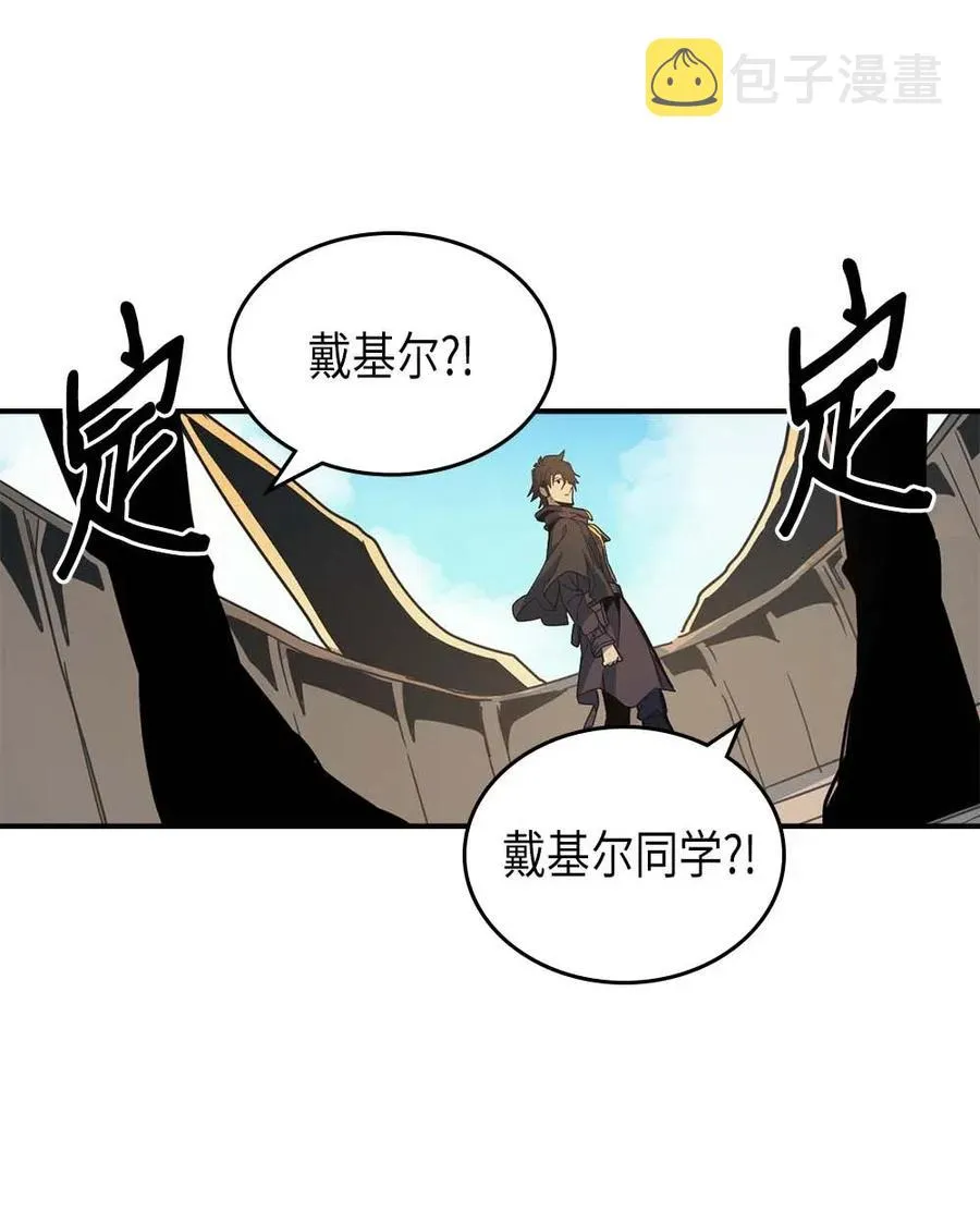 123 123 第48页