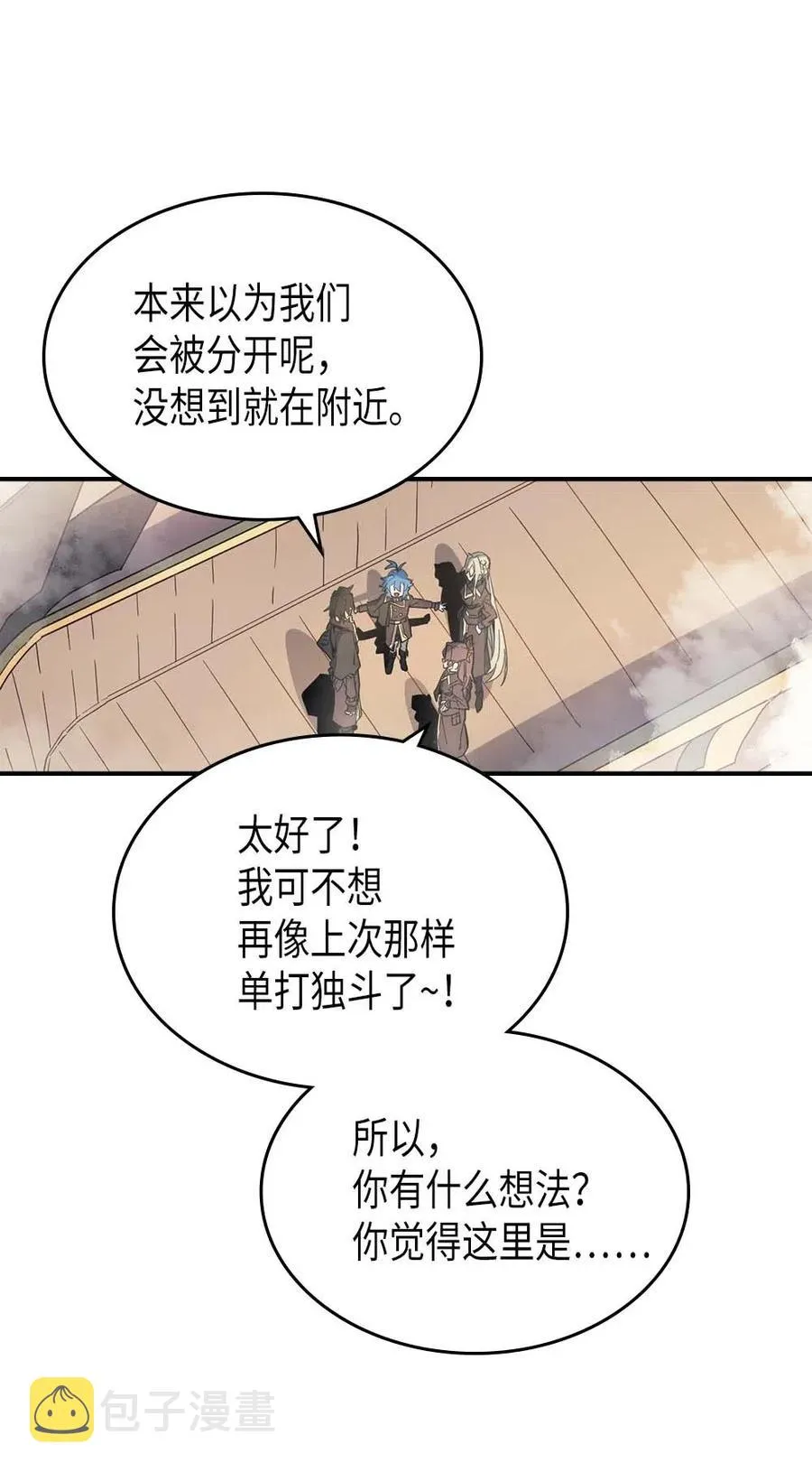 123 123 第50页
