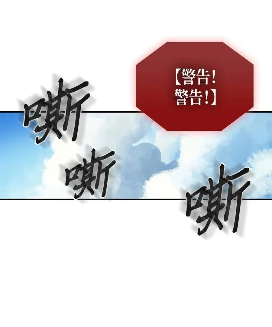 123 123 第51页