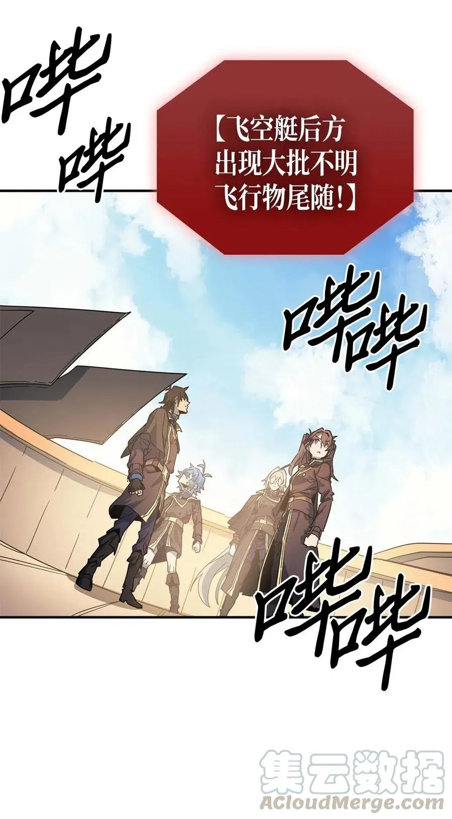 123 123 第52页
