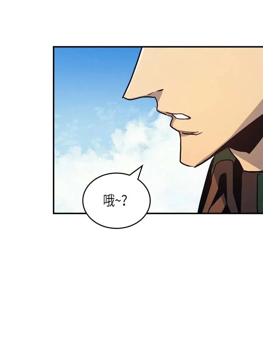 123 123 第62页