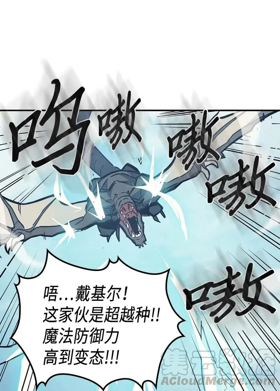 123 123 第67页