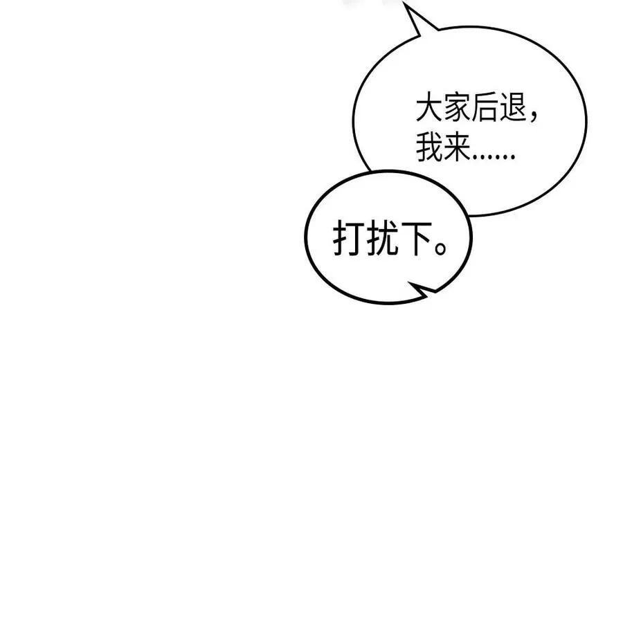 123 123 第69页
