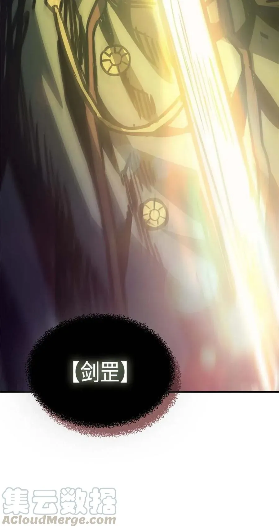123 123 第73页