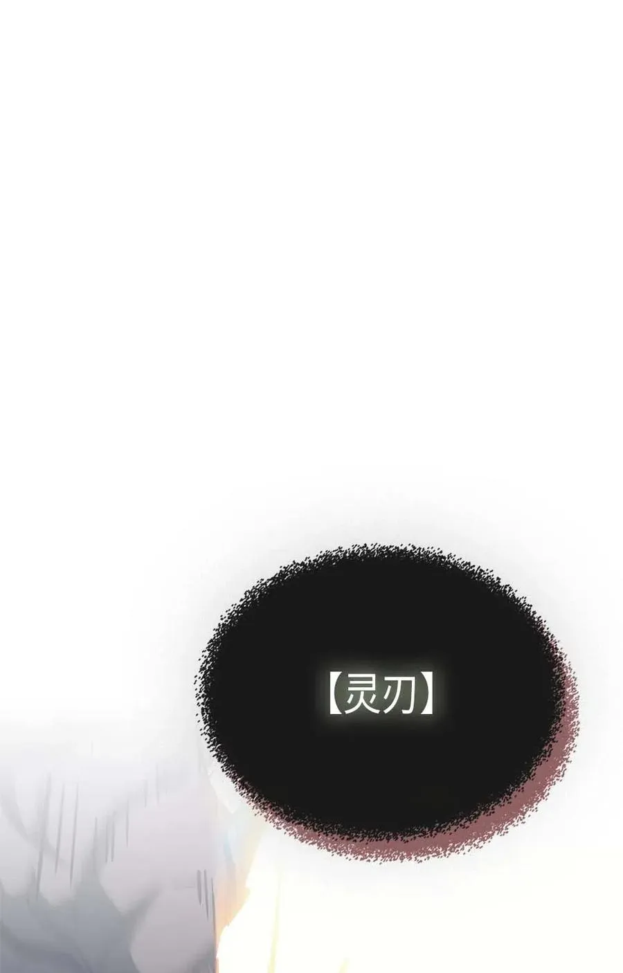 123 123 第74页
