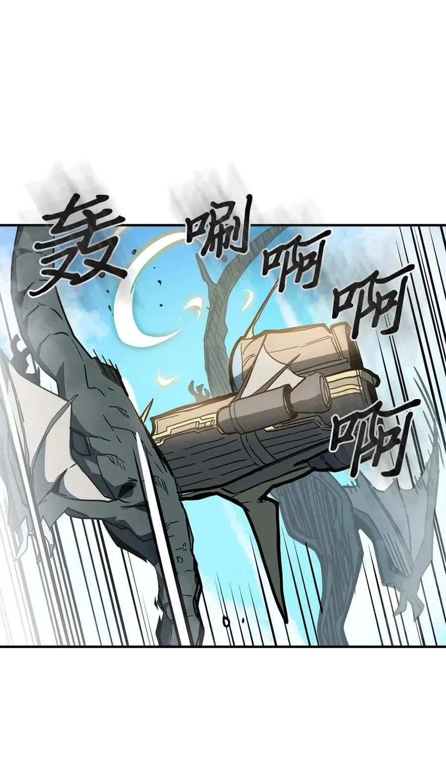 123 123 第77页