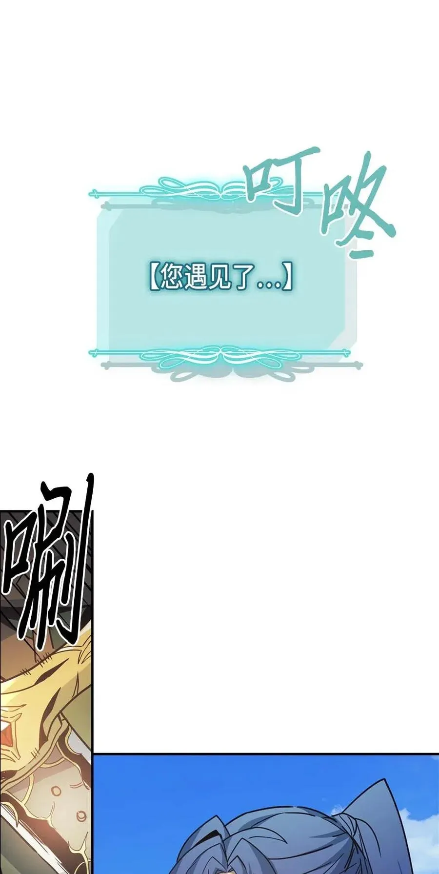 123 123 第81页