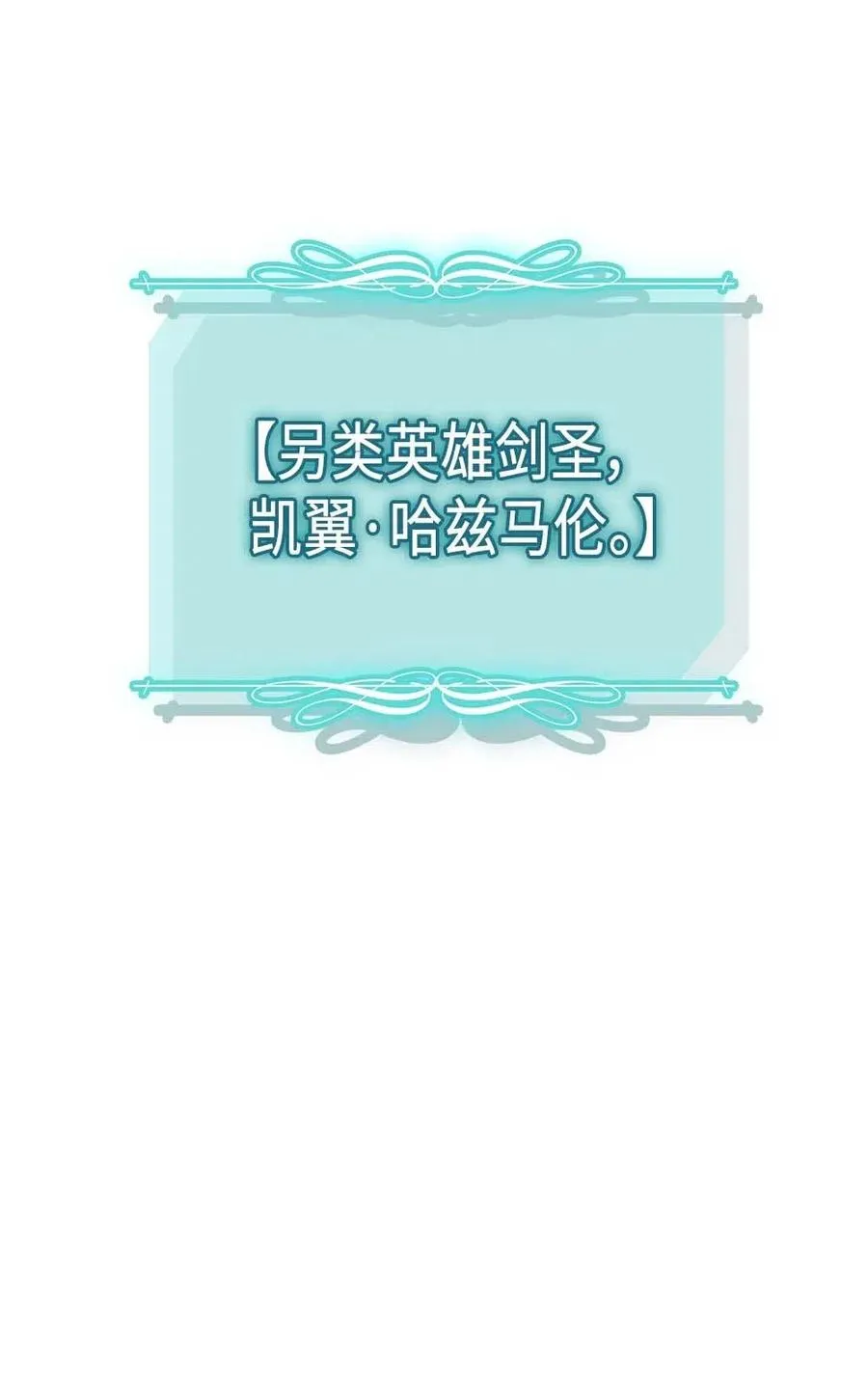 123 123 第83页
