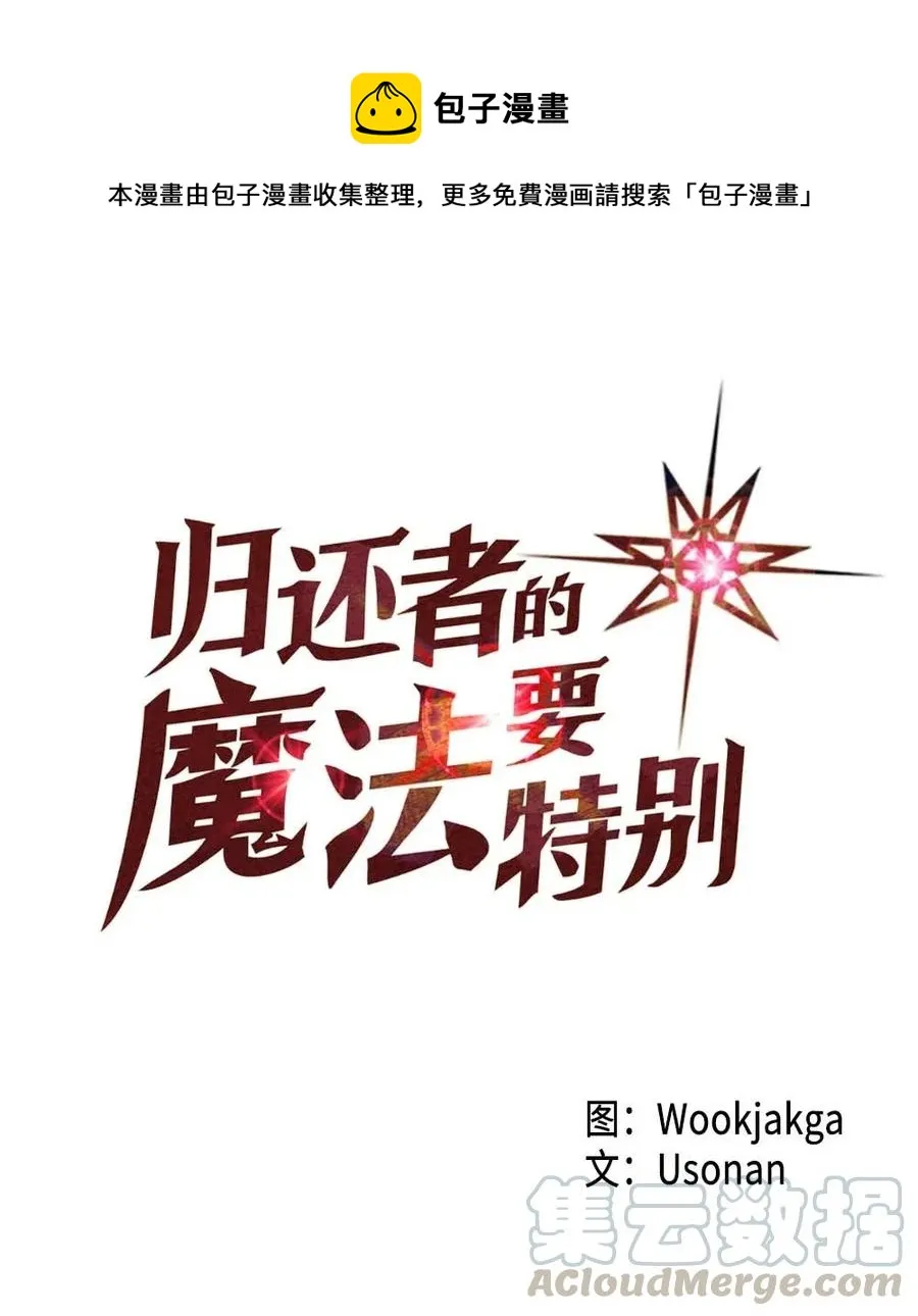 124 124 第1页