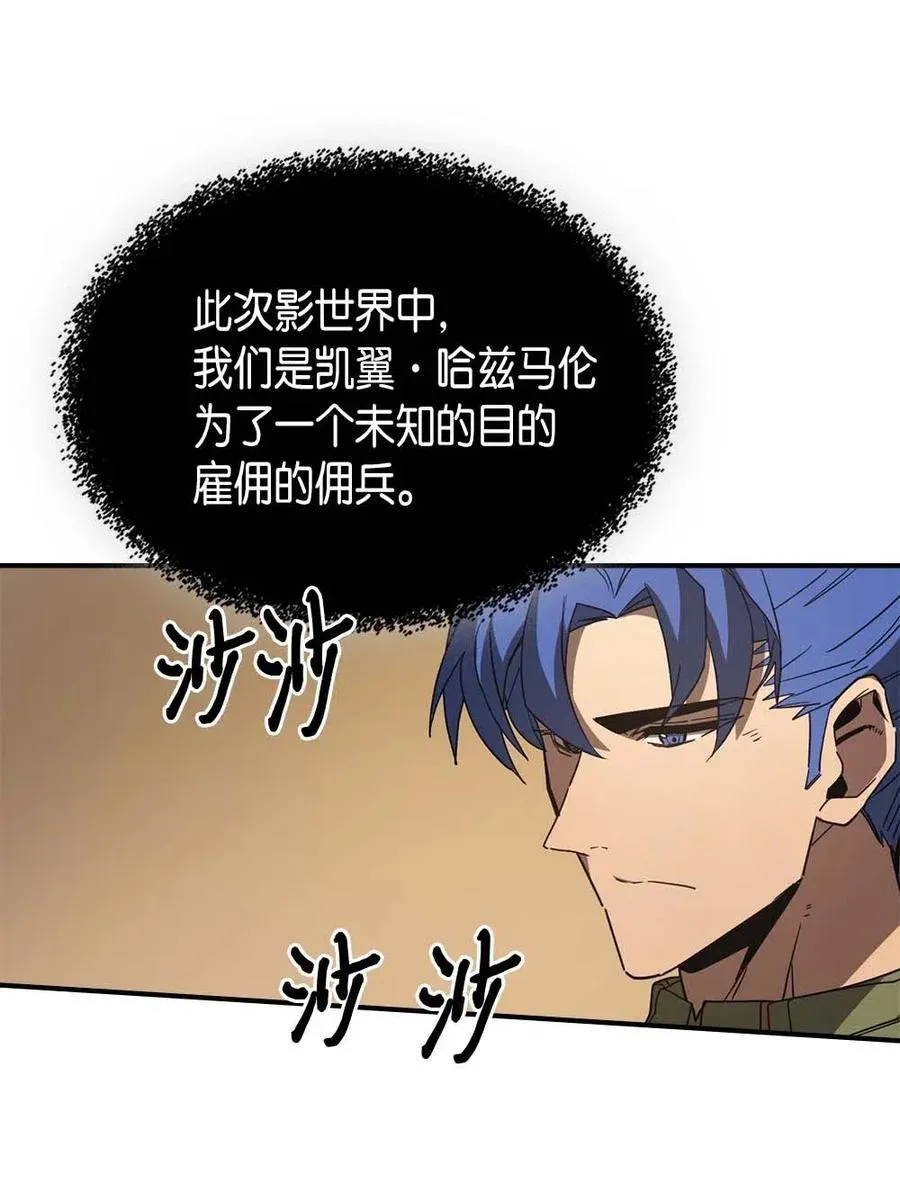 124 124 第3页