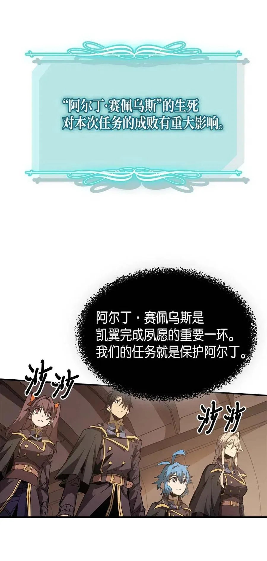 124 124 第4页